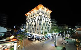 Bellini Relais (Adults Only)